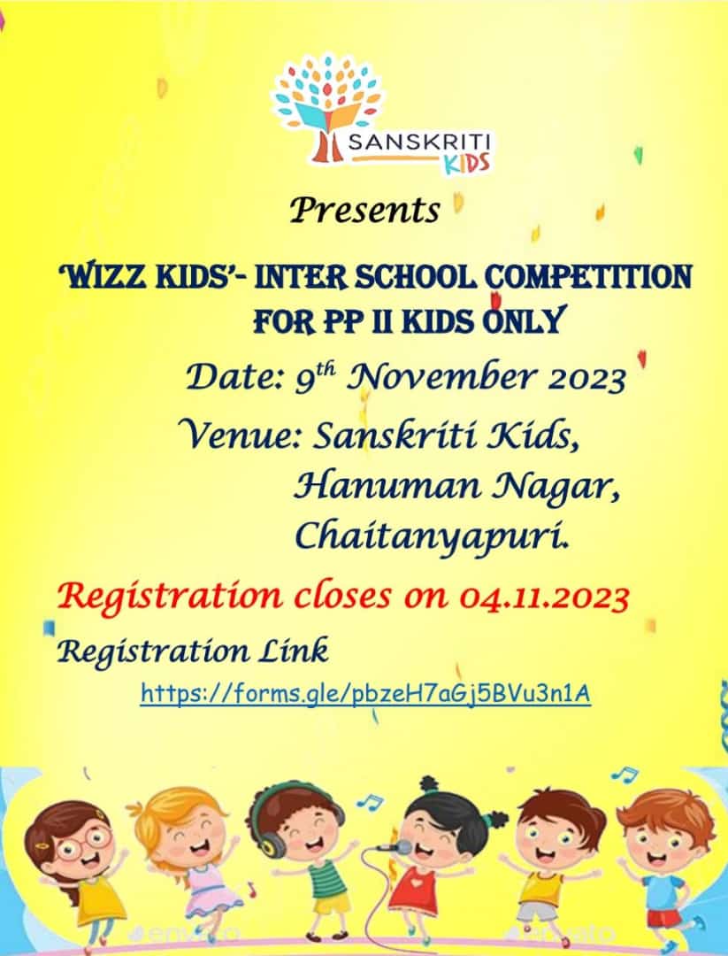 Sanskriti kids inter school competition